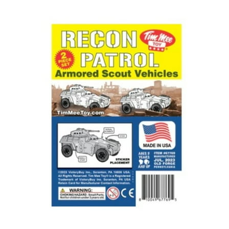 Modern Armored Car - White New