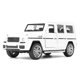 thumbnail image 1 of 1/32 Alloy Off Road Car Toy Children Kid Pull Back Vehicle Toy with Light Sound Effect(White ), 1 of 4