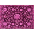 thumbnail image 1 of Ahgly Company Indoor Rectangle Oriental Pink Traditional Area Rugs, 2' x 5', 1 of 4