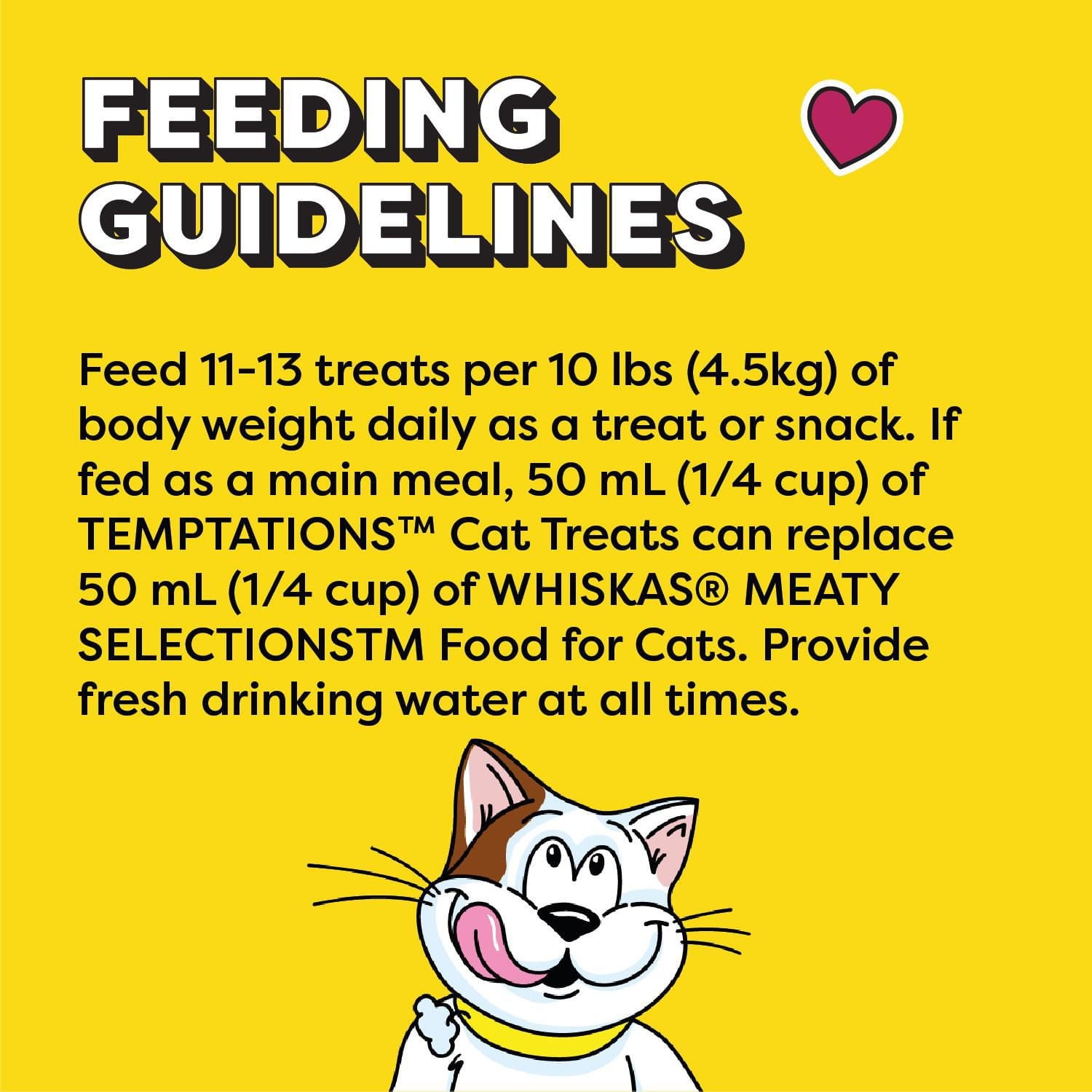 Temptations MixUps Tuna, Shrimp & Salmon Flavour Soft & Crunchy Adult Cat Treats, 180g - 850g