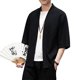 thumbnail image 2 of Chaquetas de kimono para hombre Cárdigan ligero casual mezclas de algodón lino siete mangas abrigo frontal abierto Outwear negro2xl oso de fresa Electrónica, 2 of 5