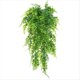 thumbnail image 1 of Hojas de Plástico Artificial, Planta de Césped, Decoración de Habitación, Hoja Falsa Colgante, Decoración de Pared para Fiesta de Boda, 1 of 5