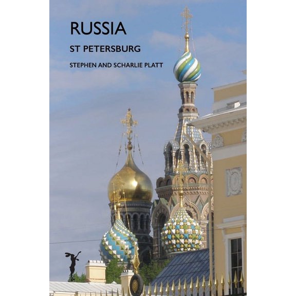 Russia: St Petersburg, (Paperback)