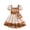 Beige, variant on XEGLSBU Dresses for Girls 7-8 Formal Bohemian Style Girls Patchwork Color Dress with Puff Short Sleeves Casual Summer Play Outfit Beige Size 7-8 Years