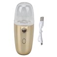 thumbnail image 2 of Rociador facial portátil, rociador facial portátil Nano Nano Sparyer Rociador facial portátil Nano Rendimiento confiable, 2 of 14