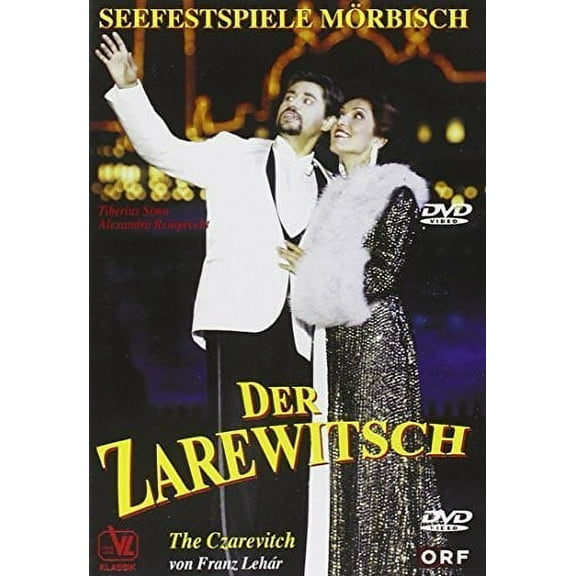 Der Zarewitsch (DVD), Videoland, Music & Performance