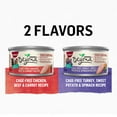thumbnail image 5 of Purina Beyond, Immune Health Variety Pack, 12 Pack, 3 oz Cans, 5 of 11
