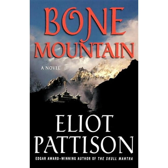 Inspector Shan Tao Yun Bone Mountain, Book 3, (Paperback)