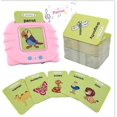 thumbnail image 1 of Juguetes para niños de 2, 3, 4 y 5 años, 1 of 7