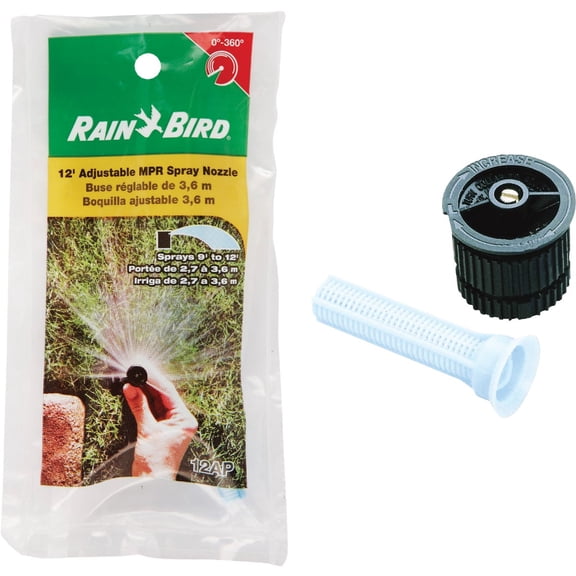 Rain Bird 12AP Adjustable Pattern Spray Nozzle, Adjustable 0 - 360 Pattern, 9' - 12' Spray Distance