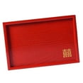 thumbnail image 4 of GUOOL Chinese Wedding Serving Tray Candy Plate Cake Snack Plates Tea Trays for Wedding Large, 4 of 9