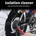 thumbnail image 4 of Misright Weatherproofed Bike Disc Protectors Light weight for Commuters Cyclists, 4 of 11