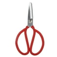 thumbnail image 2 of Craft Scissors, Sewing Shears Fabric Scissors Alloy Steel  For Paper, 2 of 8
