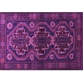 thumbnail image 1 of Ahgly Company Indoor Rectangle Persian Purple Traditional Area Rugs, 2' x 4', 1 of 4
