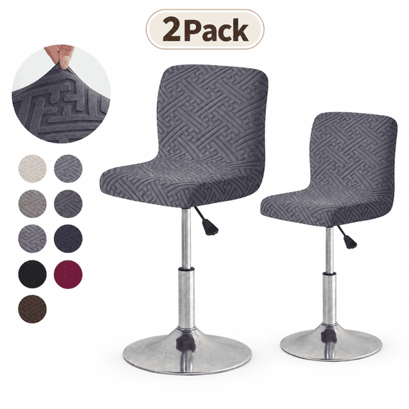 AIGIA Stretch Bar Stool Covers with Backs Jacquard Counter Height Barstool Chair Covers Washable Square Swivel Seat Slipcovers Furniture Protector (2/4 Pack)