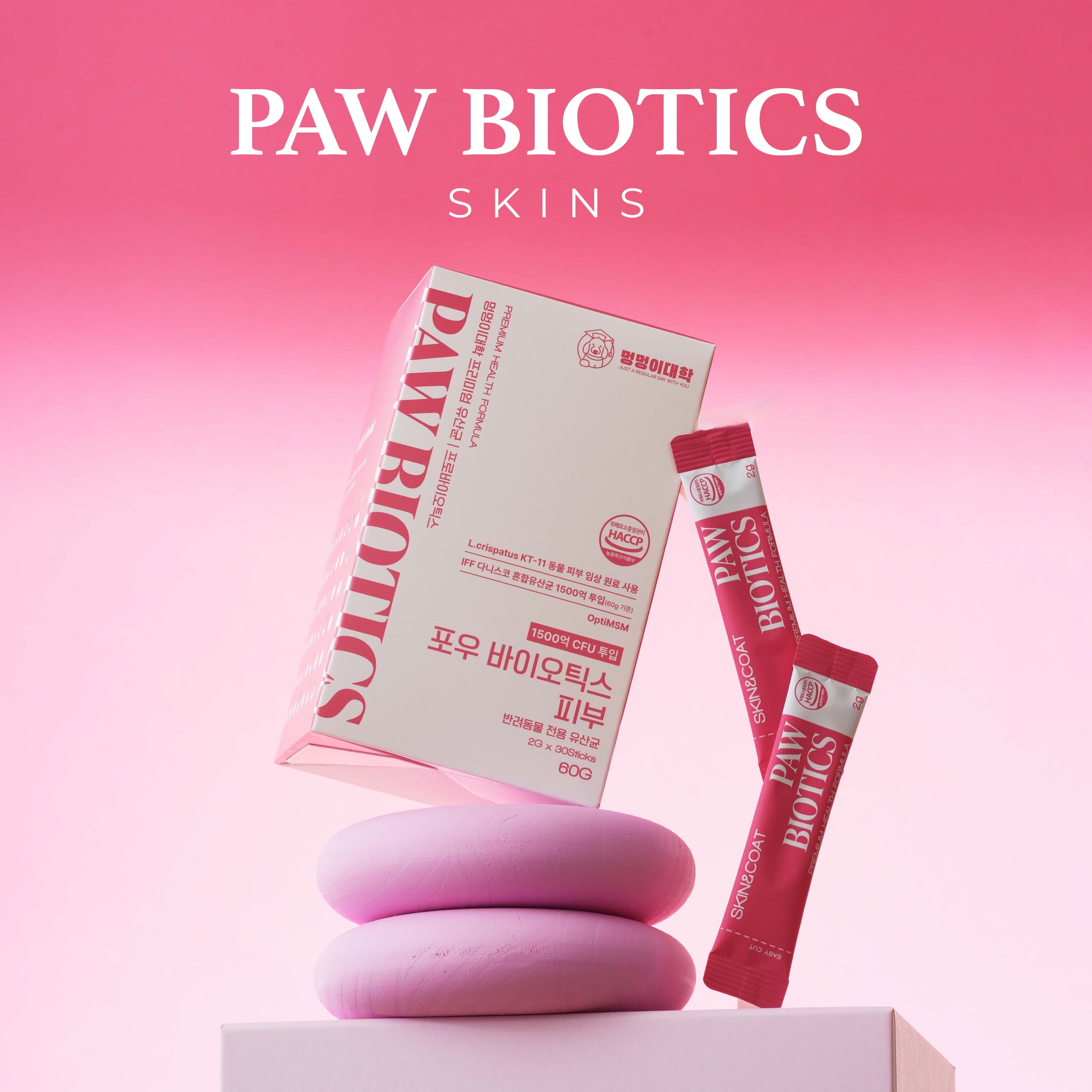 PAW BIOTICS Skin