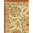 thumbnail image 3 of Pasargad Home Agra 93" x 121" Hand-Knotted Lamb's Wool Area Rug in Coral/Ivory, 3 of 3