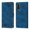 YB03, variant on Soft skin-feel embossed PU leather Phone Case For Oneplus Nord 5 5G/ACE 5 ultra , Flip Cover with Card Holder, Kickstand, Magnetic Closure.S03