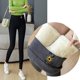 thumbnail image 4 of Gibobby Solid Running Pantalones Deportivos Yoga Leggings de lana de gruesos de terciopelo para mujer, pantalones cálidos de cintura alta estampados para otoño e invierno (Negro, L), 4 of 5