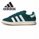 thumbnail image 3 of Zapatillas de deporte de tabla informales de corte bajo para hombre y mujer de cuero antideslizantes Adidas Originals Campus 00s, 3 of 5