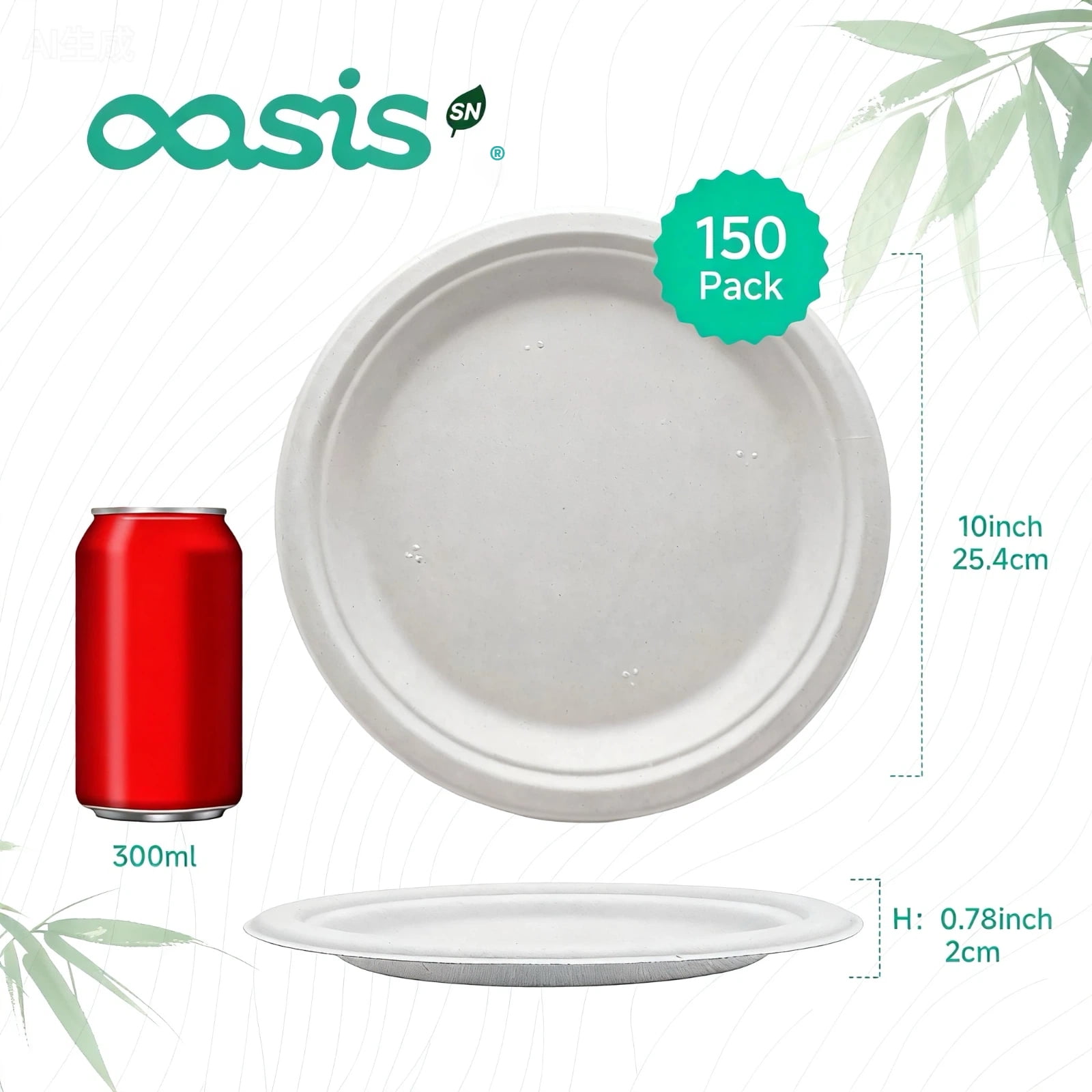 10in Paper Plates,OasisSN 150 Pack Disposable Heavy Duty Paper Plates,Biodegradable Bagasse Compostable Round Plates,Eco-Friendly Disposable Dinner Plate for BBQ,Picnic,Party,Big Game