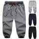 thumbnail image 2 of Pantalones deportivos de siete puntos con leggings casuales para hombre estándar, 2 of 5