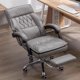 thumbnail image 2 of Genuine leather boss chair business computer office furniture comfortable long periods sitting Ergonomic lunch chair swivel My Lux Decor Round, 2 of 11
