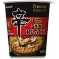 thumbnail image 3 of NineChef Bundle - NongShim Shin Black Noodle Soup Spicy 2.64 Ounce (Pack of 6) + 1 NineChef Brand Golden Heart Ice Tea Coffee Long Handel Spoon, 3 of 7