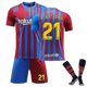 thumbnail image 1 of 2022 Nuevo Fc Barcelona Camisetas de fútbol Pantalones cortos Niños Hombres # 39; s Jersey Home Fcb Jersey Set esquí esquí Gafas de esquí, 1 of 2