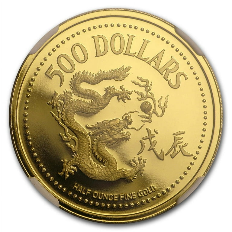 1988 Singapore 1/2 oz Proof Gold $500 Lunar Dragon PF-69 NGC 1988 Singapore 1/2 oz Proof Gold $500 Lunar Dragon PF-69 NGC