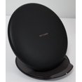 thumbnail image 2 of Samsung EP-PG950 Fast Charge Convertible Wireless Charging Stand Pad + 2A Wall Adapter + Type-C USB Cable - Refurbished, 2 of 8