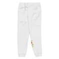 thumbnail image 3 of NFT | Non Fungible Token Sweatpants, 3 of 11
