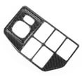 thumbnail image 3 of Carbon Fiber Rearview Mirror Switch Panel Cover,2pcs Carbon Fiber Rearview Car Interior Decor Auto Carbon Fiber Sticker True to Its Promise, 3 of 14