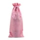 thumbnail image 1 of Ounissouiy Bolsa de almacenamiento de vino con cordón, organizador portátil de regalos de champán para fiestas, bolsa de lino para Hotel, restaurante, Almacenamiento y organización del hogar Rosa Ounissouiy HA080190-03, 1 of 6