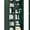 Green, variant on LiteHaven Metal Garage Storage Cabinet with 2 Doors and 5 Adjustable Shelves, 71" Tall Steel Lockable File Cabinet, Locking Tool Cabinets for Home Office Garage Gym School (Black)