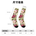 thumbnail image 3 of Balery Tulips Flowers Calcetas Largas con Estampado para Hombre y Mujer – Suaves y Transpirables, Talla Única (US 5-11), 3 of 6