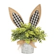 thumbnail image 2 of Decoraciones de Pascua, regalos de Pascua, adornos de Pascua Cesta de flores de Pascua Mori Home Cesta de flores Manualidades Cesta de flores de Pascua Mori Home Cesta de flores Manualidades cesta de, 2 of 6
