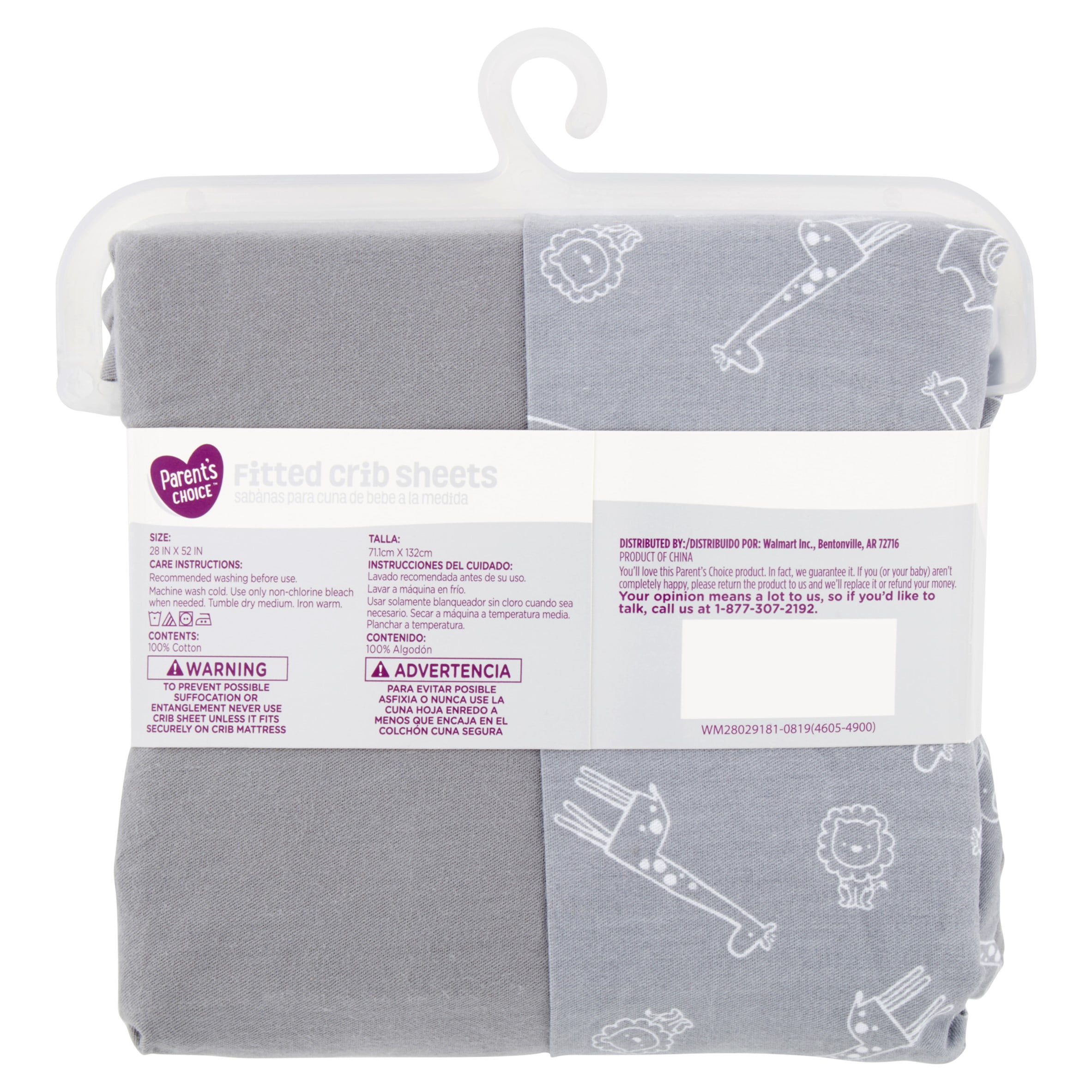 zipper crib sheets walmart