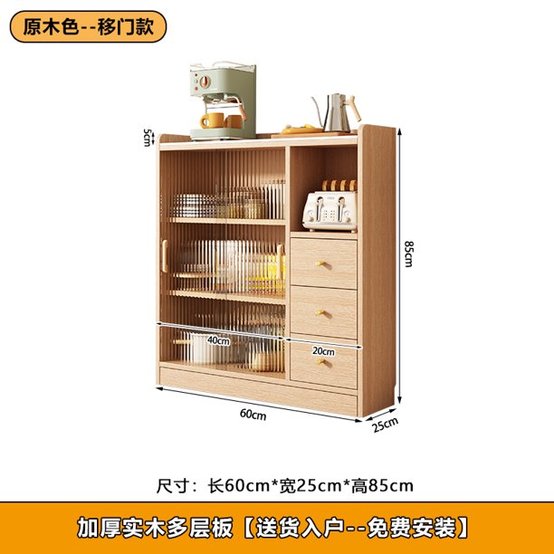 Aparador multifunción, muebles para el hogar, tablero lateral, estante, escaparate, cocina, almacenamiento móvil, Armario Cozinha, muebles de cocina