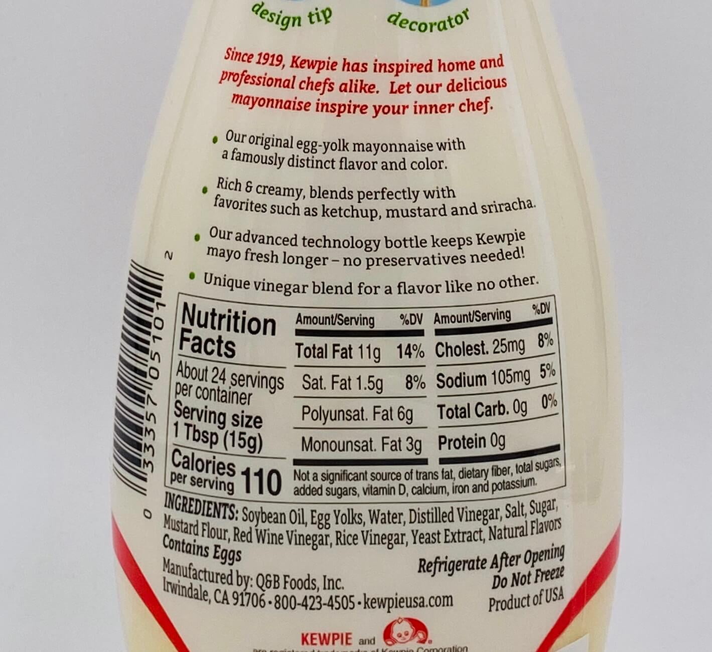 Kewpie Mayonnaise - Japanese Mayo Sandwich Spread Squeeze Bottle - 12 Ounces (Pack of 2) (1 PACK)