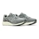 thumbnail image 3 of TENIS NEW BALANCE FRESH FOAM GRISES, 3 of 5