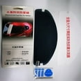 thumbnail image 1 of KAKOWELY Bouclier de Casque Film Imperméable pour Casque de Moto Universel Anti-Pluie Film de Bouclier Autocollant de Lentille Revêtement Autocollant Patch Anti-Buée Accessoire de Casque, 1 of 4