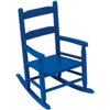 KidKraft Just My Size Rocking Chair Multiple Colors