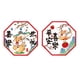 thumbnail image 4 of Pegatinas estáticas decorativas para ventanas del Año Nuevo Lunar para tiendas de muebles y hogares. Estilo C, 4 of 9