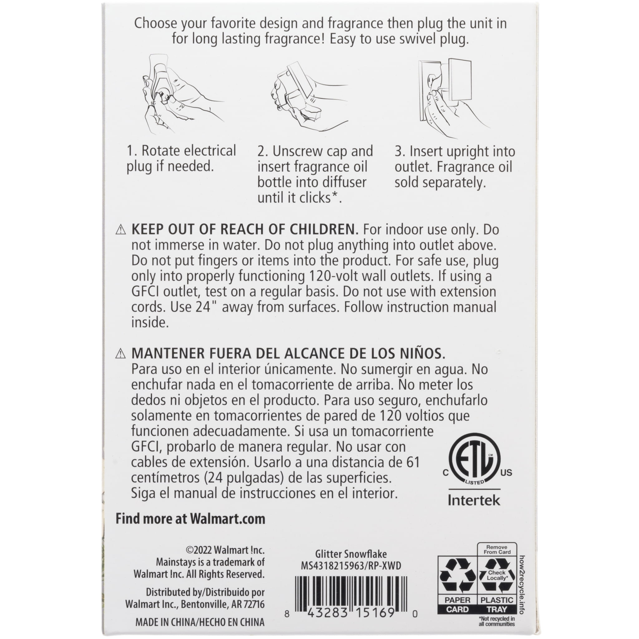 Mainstays Aroma Accents Fragrance Plug, Glitter Snowflake