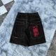 thumbnail image 1 of JNCO Pantalones cortos Y2K Hip Hop 2023 Harajuku gótico bolsillo pantalones vaqueros sueltos pantalones cortos hombres, 1 of 5