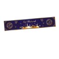 thumbnail image 4 of Eid Mubarak Mantel Mantel Ramadan BLESIY Manteles, 4 of 8