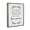 thumbnail image 3 of Stupell Industries Religious Scripture Prayer Comforting Typography Sign Graphic Art Luster Gray Floating Framed Canvas Print Wall Art, Design by Lettered and Lined, 3 of 5