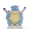 thumbnail image 2 of Blastoise Plyschleksak Mjukt Stoppat Djurdocka, 2 of 5