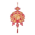 thumbnail image 1 of Decoración colgante de Año Nuevo chino para fiesta, colgante decorativo de nudo chino rojo Estilo C, 1 of 9